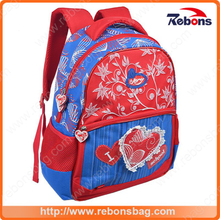 Reinforced Design Lace Pattern School Backpack School Bags for Children