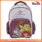 New Style Fashion Trend Primary Princess Custom Book Bags