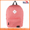 Fashion School Laptop Backpack