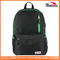 Nylon Book Backpack Travel One Strap Handbag for Boy Girls